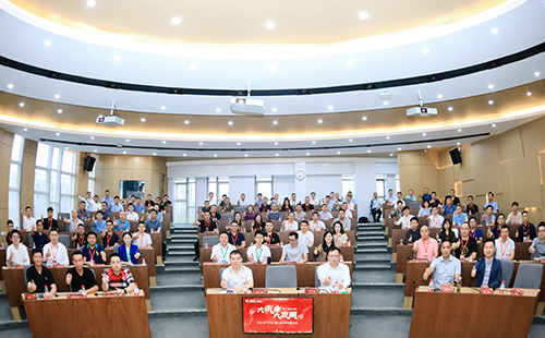 绿巨人在线观看免费高清视频在线观看下载电气2021核心伙伴共赢大会隆重举行！