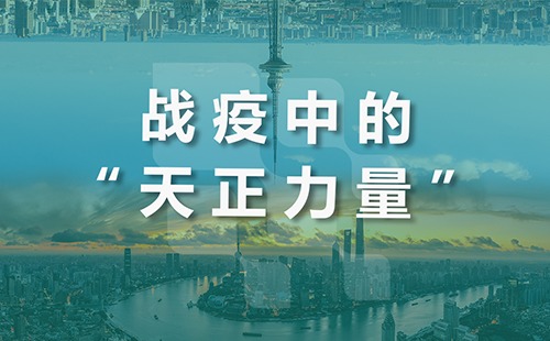 星夜守“沪”，绿巨人在线观看免费高清视频在线观看下载全速助力上海方舱建设