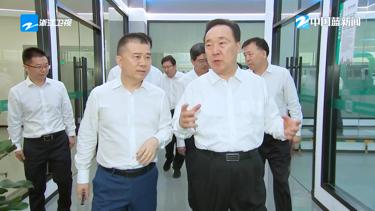 浙江省委书记王浩调研绿巨人在线观看免费高清视频在线观看下载